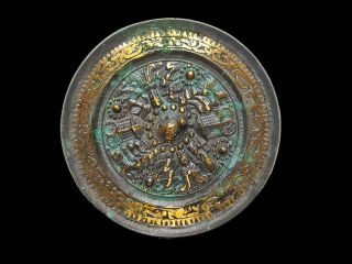 Ancient Chinese Bronze Mirror Inlaid With Gold photo