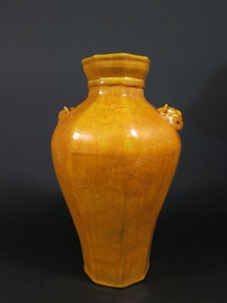 A Stunning Chinese Yellow Porcelain Dragon Vase photo