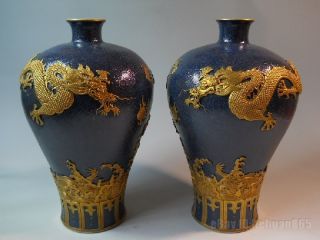 A Pair Fine Chinese Porcelain Gilt Carving Dragon Vase photo