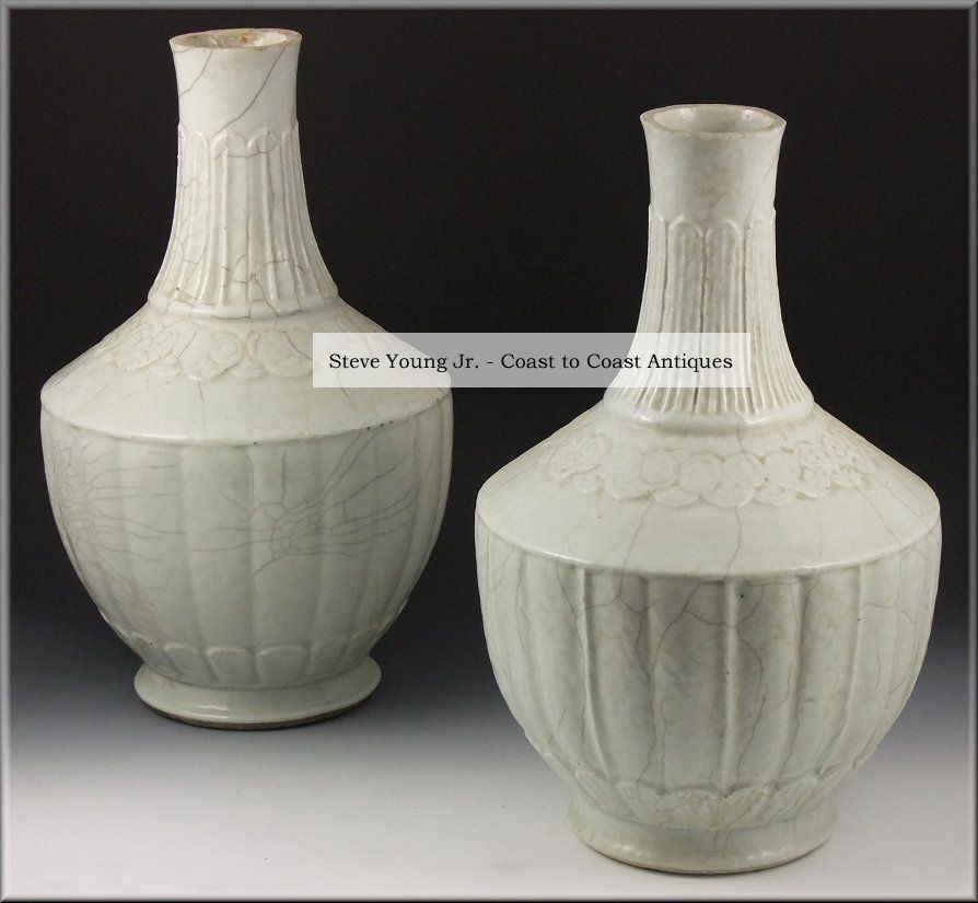 Large Pair Of 17th / 18th Century Chinese Celadon Vases Vases photo