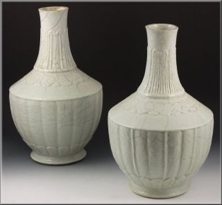 Large Pair Of 17th / 18th Century Chinese Celadon Vases photo