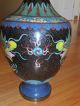 Antique Chinese Cloisonne Enamel Dragon Vase ~11 