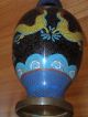 Antique Chinese Cloisonne Enamel Dragon Vase ~11 