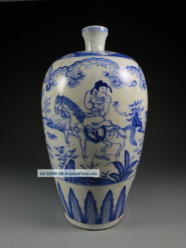 A Stunning Chinese Blue And White Porcelain Vase Vases photo