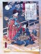 Utagawa Kunisada Toyokuni Iii Japanese Woodblock Print Ukiyoe Oban Prints photo 3