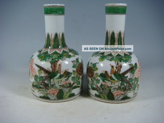 Chinese Famille Rose Porcelain Vases Vases photo