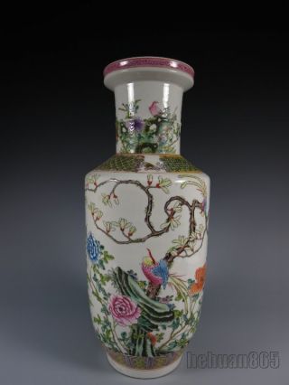 A Stunning Chinese Porcelain Vase photo