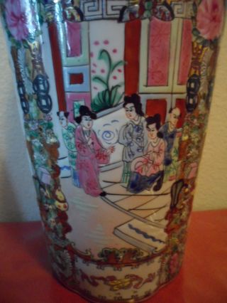 Vintage Chinese Porcelain Famille Rose Vase (handpainted) photo