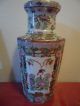 Vintage Chinese Porcelain Famille Rose Vase (handpainted) Vases photo 1