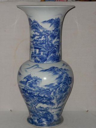 Chinese Blue&white Porcelain Landscape Vase photo