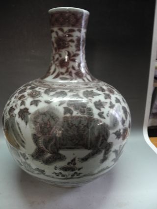 Chinese Underglaze Red Porcelain Foo Dog Tianqiu Vase photo