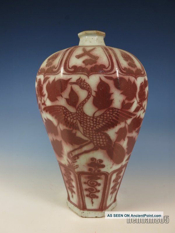 A Stunning Chinese Underglaze Red Porcelain Vase Vases photo