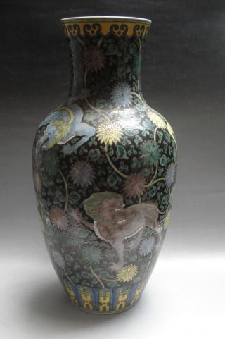 Famille Rose Foo Dogs Porcelain Vase photo