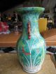 Antique Qing Dynasty Chinese Export Porcelain Vase Famille Verte & Butterflies Vases photo 1