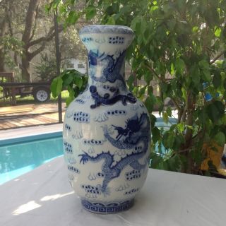 Antique Blue And White Chinese Dragon Vase Qing Dynasty photo