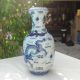 Antique Blue And White Chinese Dragon Vase Qing Dynasty Vases photo 2