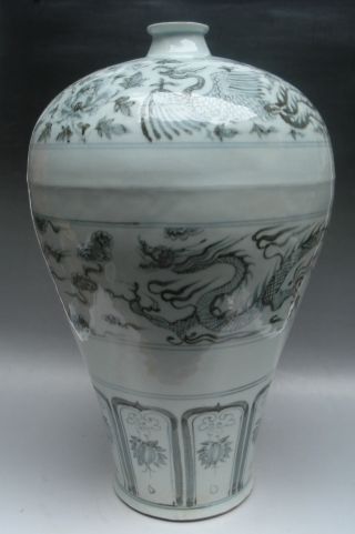 Chinese Blue & White Dragons Phoenix Meiping Porcelain Vase photo