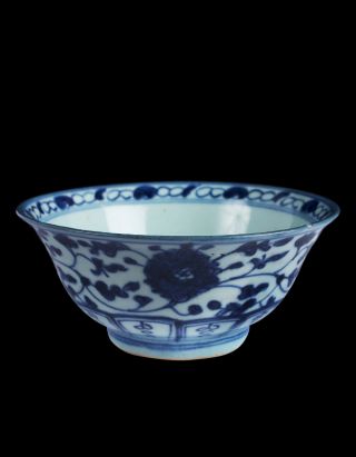 Magnificent Chinese Ming Dynasty Blue And White Signed Antique Bowl - C1600s photo