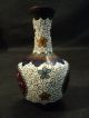 19th C.  Miniature Chinese Cloisonne Enamel Vase Vases photo 1