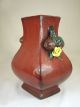Chinese Antique Red Porcelain Jar/vase,  Peaches&flower W/ A Hole On Bottom Vases photo 1