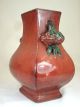 Chinese Antique Red Porcelain Jar/vase,  Peaches&flower W/ A Hole On Bottom Vases photo 3