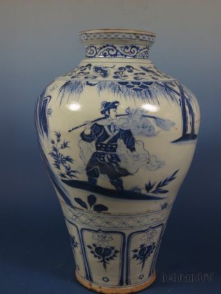 A Outstanding Chinese Blue And White Porcelain Vase photo