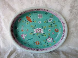 Famille Rose Antique Chinese Large Porcelain Dish Pink Trim Ca: 1920 ' S photo