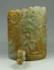 Chinese Old Jade Carved Dragon Phoenix With Beast Design Hair Hoop Other photo 3