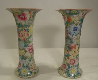 Pair Of Chinese Porcelain Vases Thousand Thousand Flower Motif photo