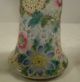 Pair Of Chinese Porcelain Vases Thousand Thousand Flower Motif Vases photo 2