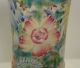 Pair Of Chinese Porcelain Vases Thousand Thousand Flower Motif Vases photo 3