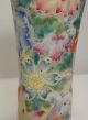 Pair Of Chinese Porcelain Vases Thousand Thousand Flower Motif Vases photo 5