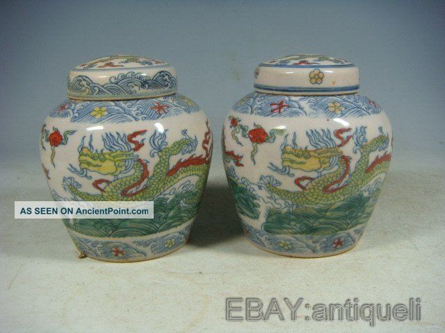 Doucai Porcelain Jars Vases photo