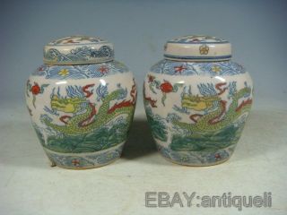 Doucai Porcelain Jars photo