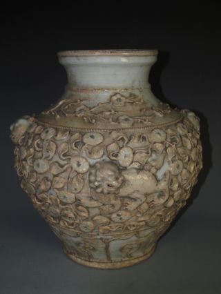 Fine Chinese White Carved Porcelain Lion Vase photo