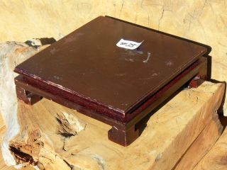 352 Vintage Chinese Hard Wood Stand 5 - 1/2 