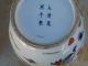 Fine Chinese Color Porcelain Human Picture Vase Vases photo 10