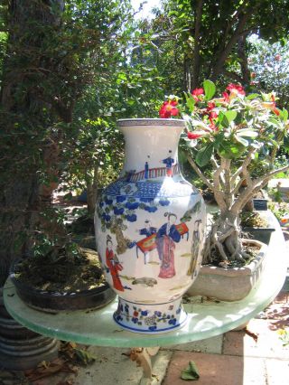 Fine Chinese Color Porcelain Human Picture Vase photo