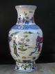 Fine Chinese Color Porcelain Human Picture Vase Vases photo 2