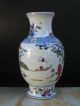 Fine Chinese Color Porcelain Human Picture Vase Vases photo 4