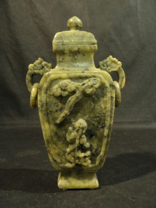 Vintage Chinese Carved Green Soapstone Lidded Vase With Openwork Handle photo