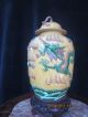 Vintage Chinese Hand Painted/calved Porcelain Vase Vases photo 1