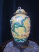 Vintage Chinese Hand Painted/calved Porcelain Vase Vases photo 2