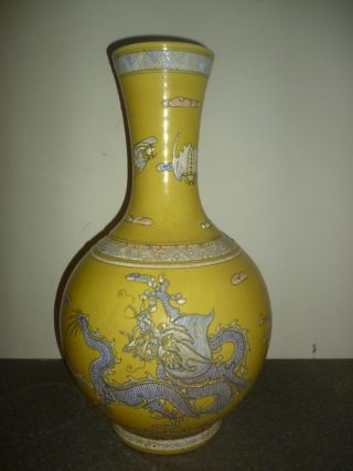Qing Dynasty Yellow/white Chinese Porcelain Dragon Vase photo
