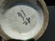 Early Export China / Asian Art Pottery Vase Hp Signed Vases photo 5
