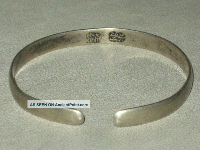 Rare Antique Chinese Silver Baby Bracelet Sign Other photo