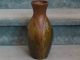 Vintage Chinese Celadon Vase. Vases photo 1