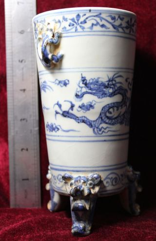 China ' S Rare Elegant Old Glass photo