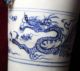 China ' S Rare Elegant Old Glass Other photo 3