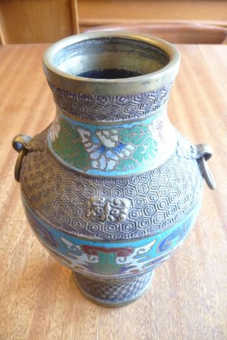 Old Asian Chinese Brass Or Bronze Enameled Cloisonne Vase Or Urn W/ring Handles photo